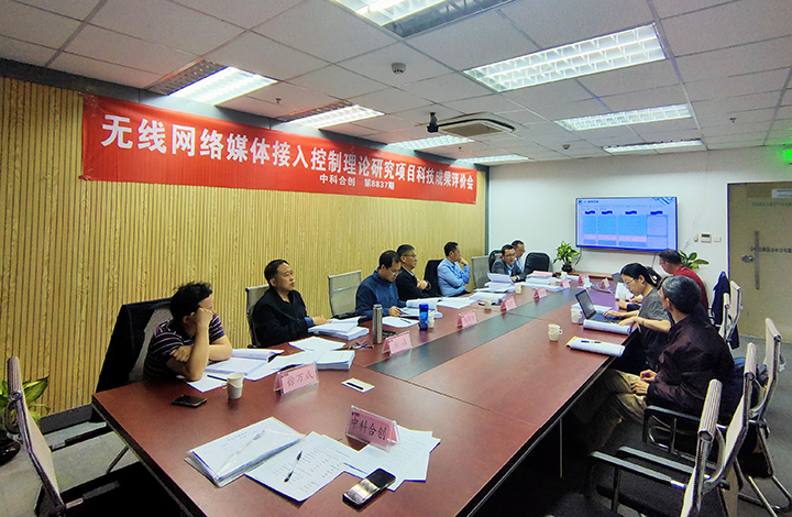 无线网络媒体接入控制多维概率分析理论研究 anli.jpg